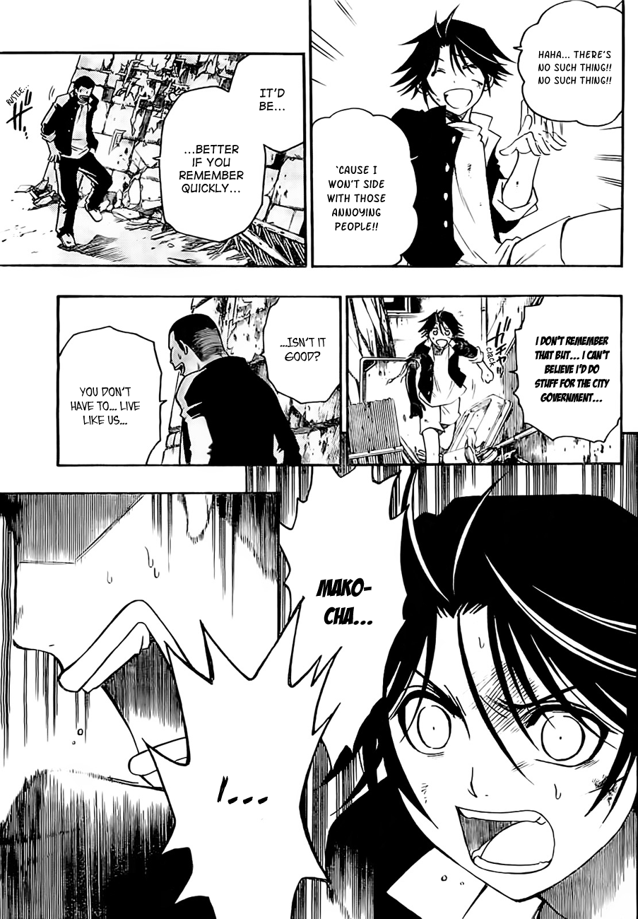 Shirayukihime to 7-nin no Shuujin Awakening 2 第10页