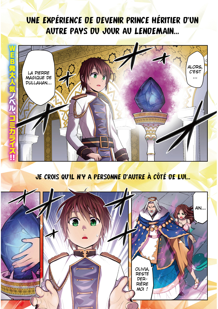 Maseki Gourmet - Mamono no Chikara wo Tabeta Ore wa Saikyou! Une réincarnation décevante 第2页