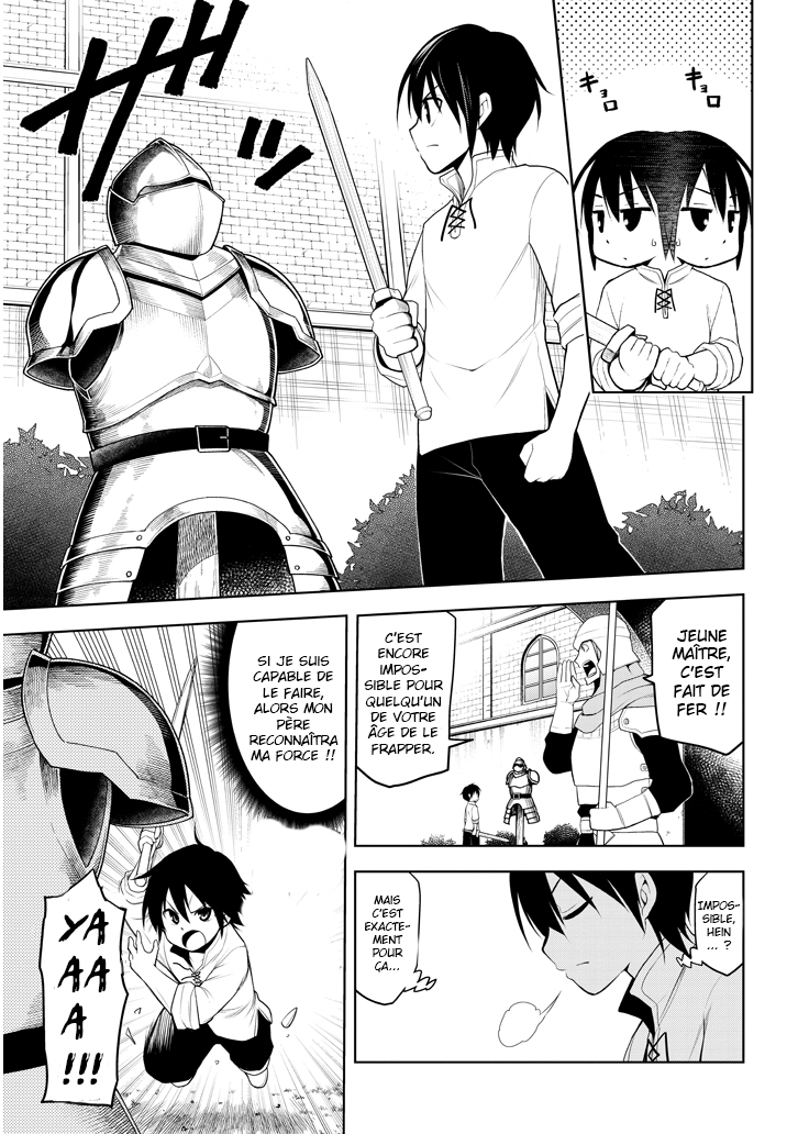 Maseki Gourmet - Mamono no Chikara wo Tabeta Ore wa Saikyou! Une réincarnation décevante 第15页
