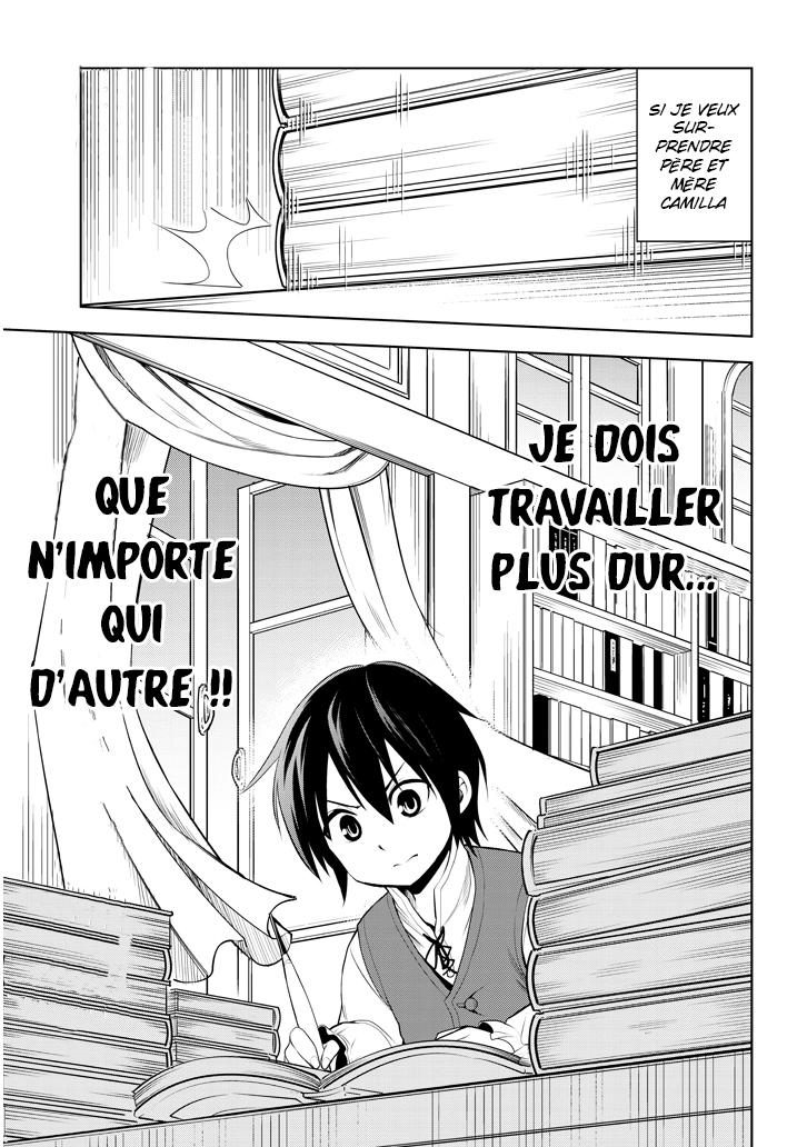 Maseki Gourmet - Mamono no Chikara wo Tabeta Ore wa Saikyou! Une réincarnation décevante 第17页