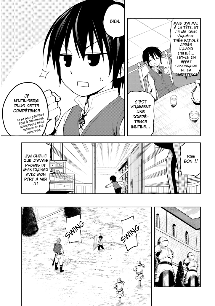 Maseki Gourmet - Mamono no Chikara wo Tabeta Ore wa Saikyou! Une réincarnation décevante 第9页