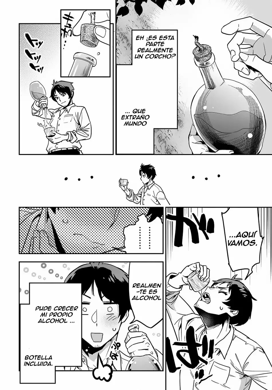 Shounin Yuusha wa Isekai o Gyuujiru!: Saibai Skill de Nandemo Fuyashichaimasu! Vol. 1 Ch. 1 第30页