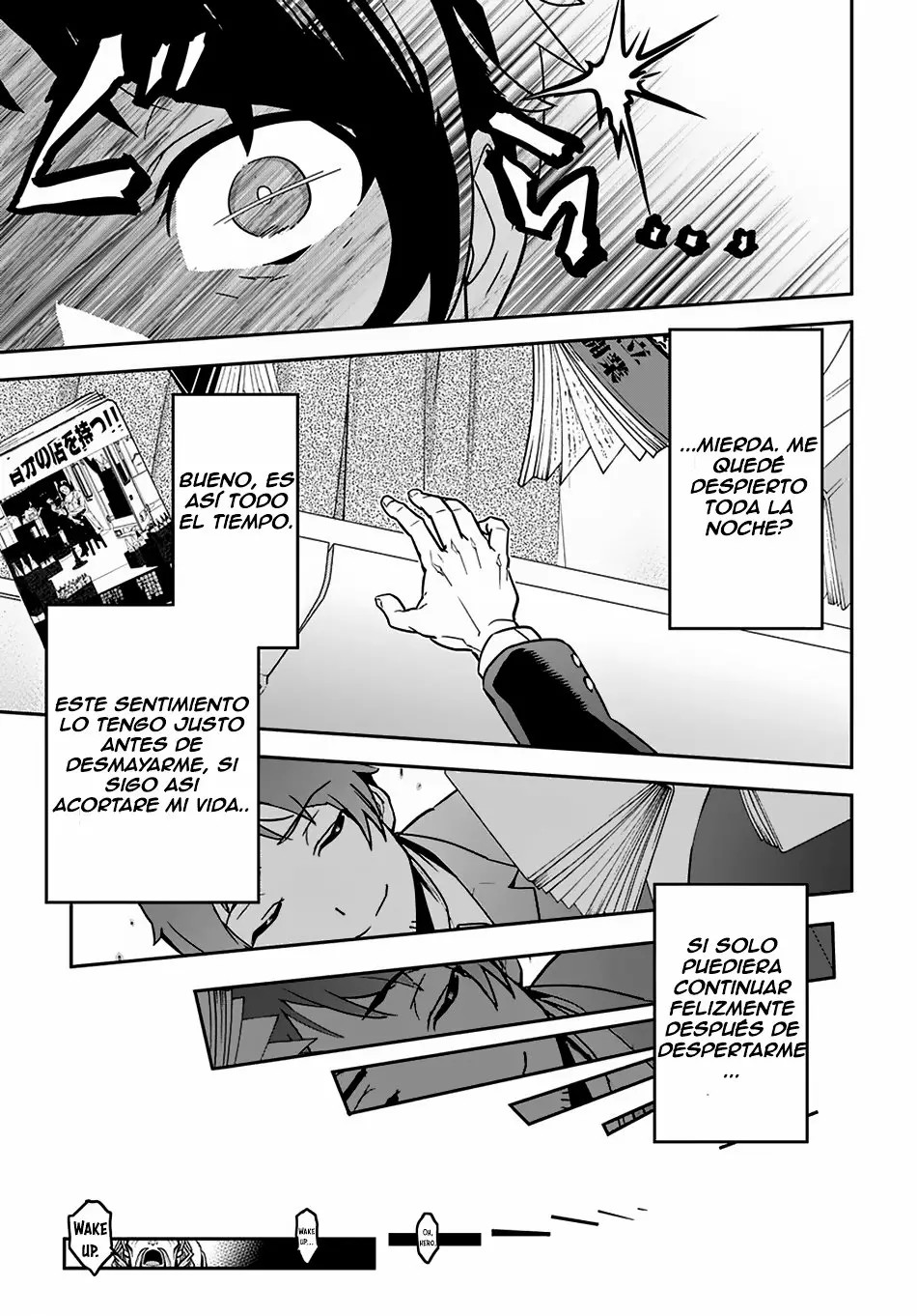 Shounin Yuusha wa Isekai o Gyuujiru!: Saibai Skill de Nandemo Fuyashichaimasu! Vol. 1 Ch. 1 第8页