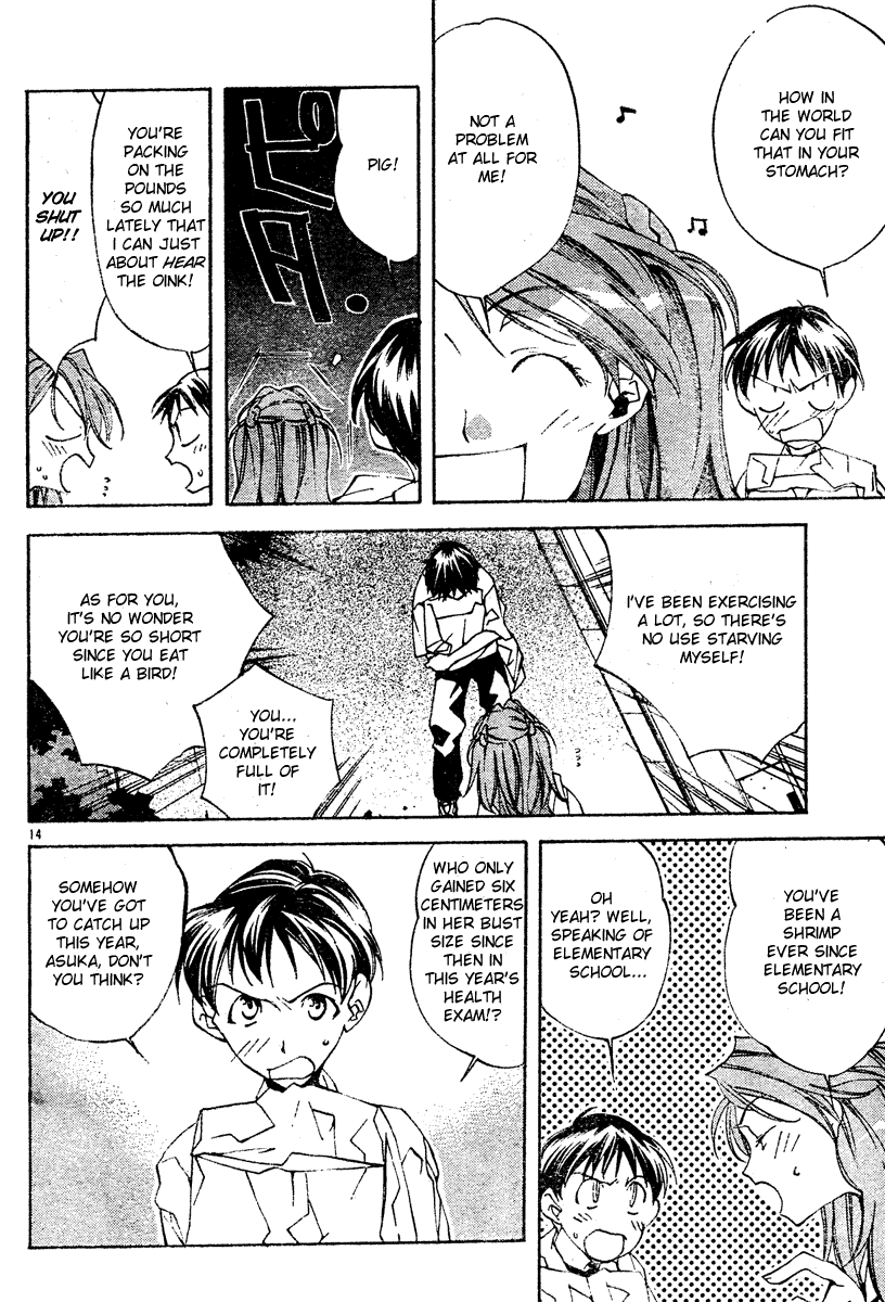 Neon Genesis Evangelion: Angelic Days Regretful Heart, Kind Heart 第14页