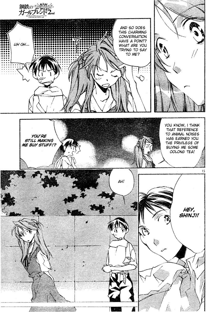 Neon Genesis Evangelion: Angelic Days Regretful Heart, Kind Heart 第15页