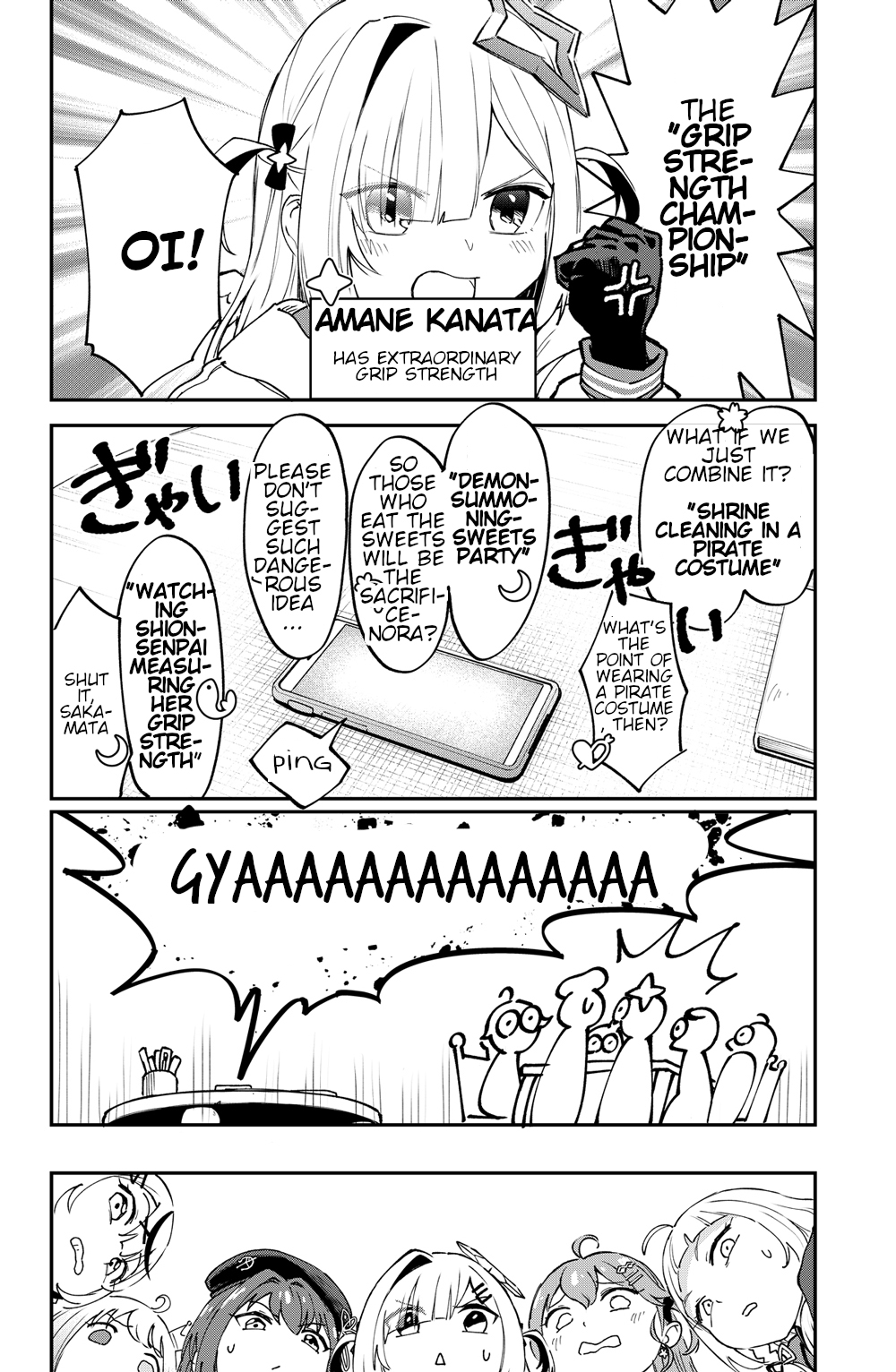 Mahou Shoujo holoWitches! 第8页