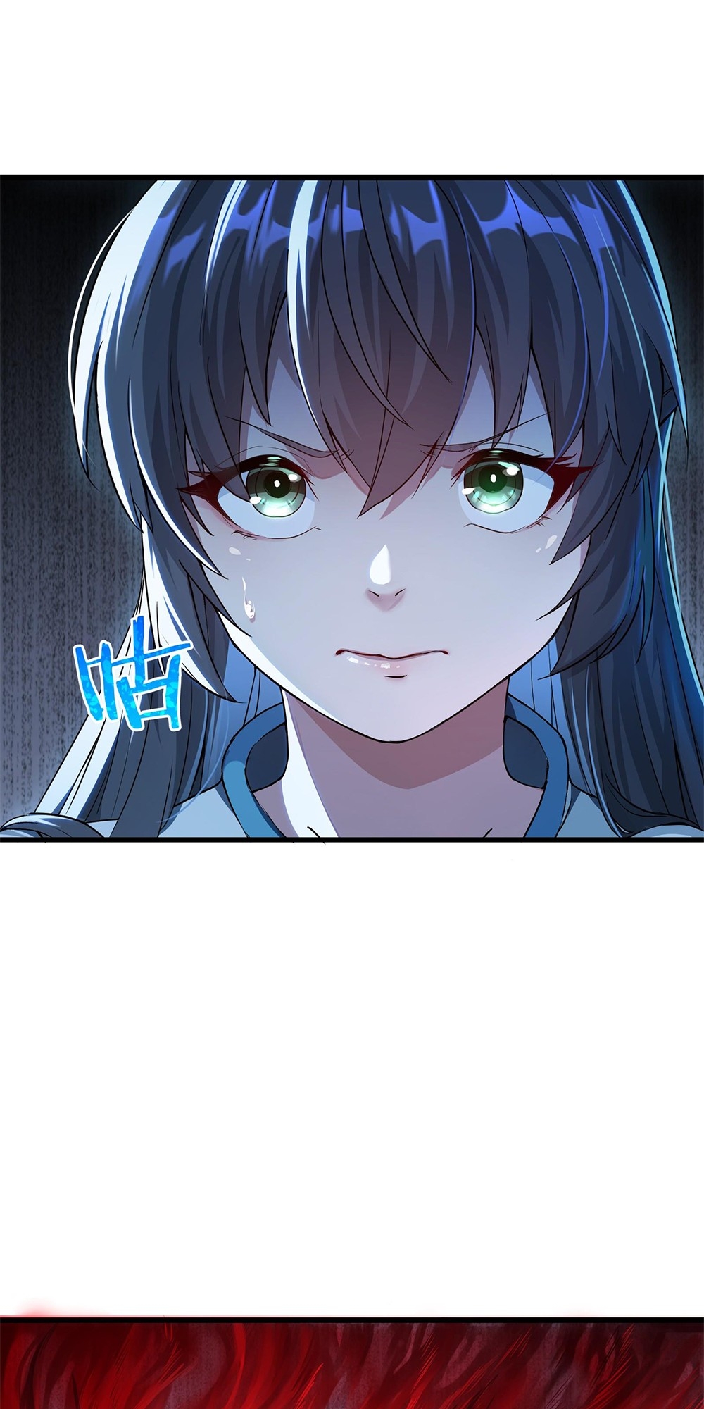 Pichai Shi Nian, Nv Xian Gui Di Qiu Wo Shou Ta Wei Tu Immortal 第35页
