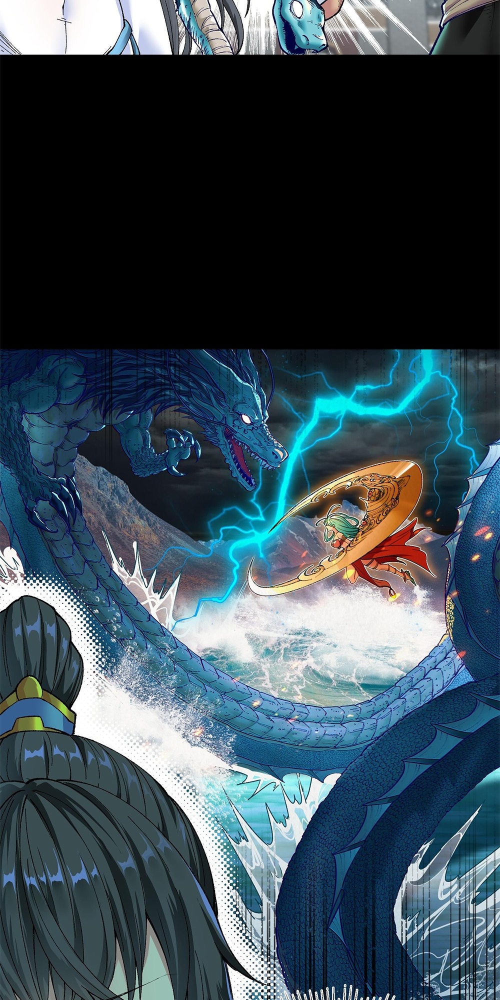Pichai Shi Nian, Nv Xian Gui Di Qiu Wo Shou Ta Wei Tu Immortal 第68页