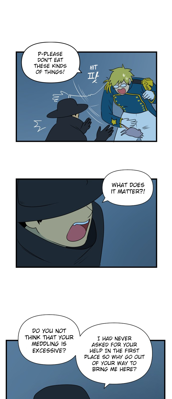 Legal Pirate Parfait The Princess Is in Danger 第30页