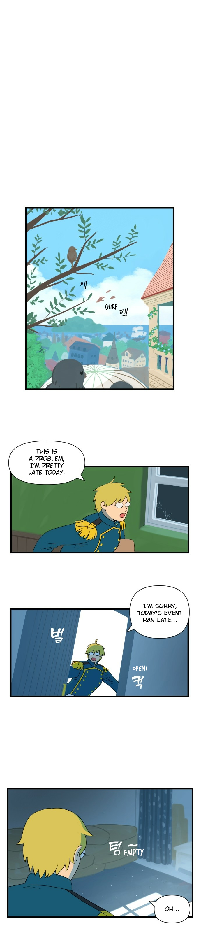 Legal Pirate Parfait The Princess Is in Danger 第38页