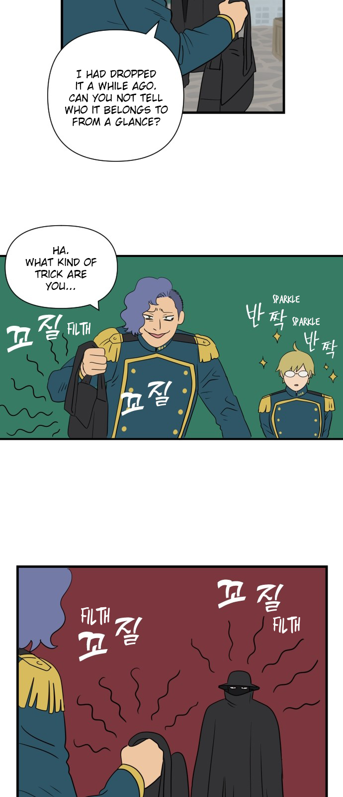 Legal Pirate Parfait The Princess Is in Danger 第58页