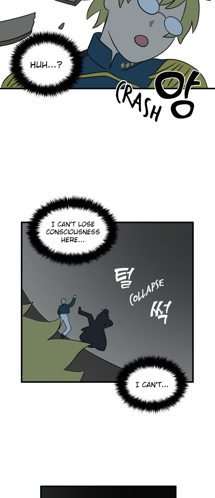 Legal Pirate Parfait The Princess Is in Danger 第64页