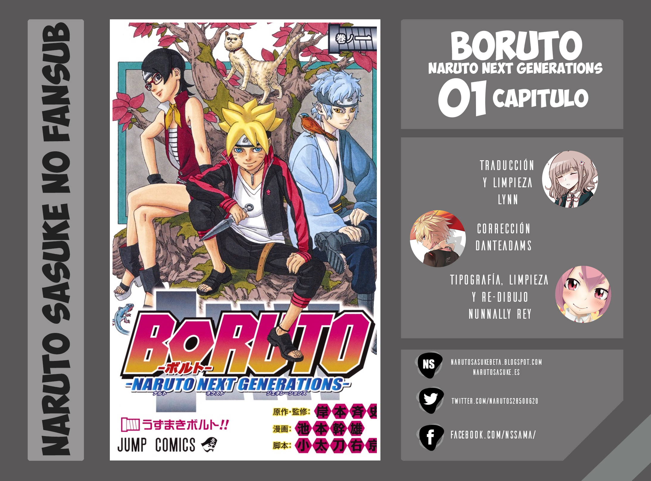 Boruto: Naruto Next Generations ¡¡Uzumaki Boruto!! 第2页