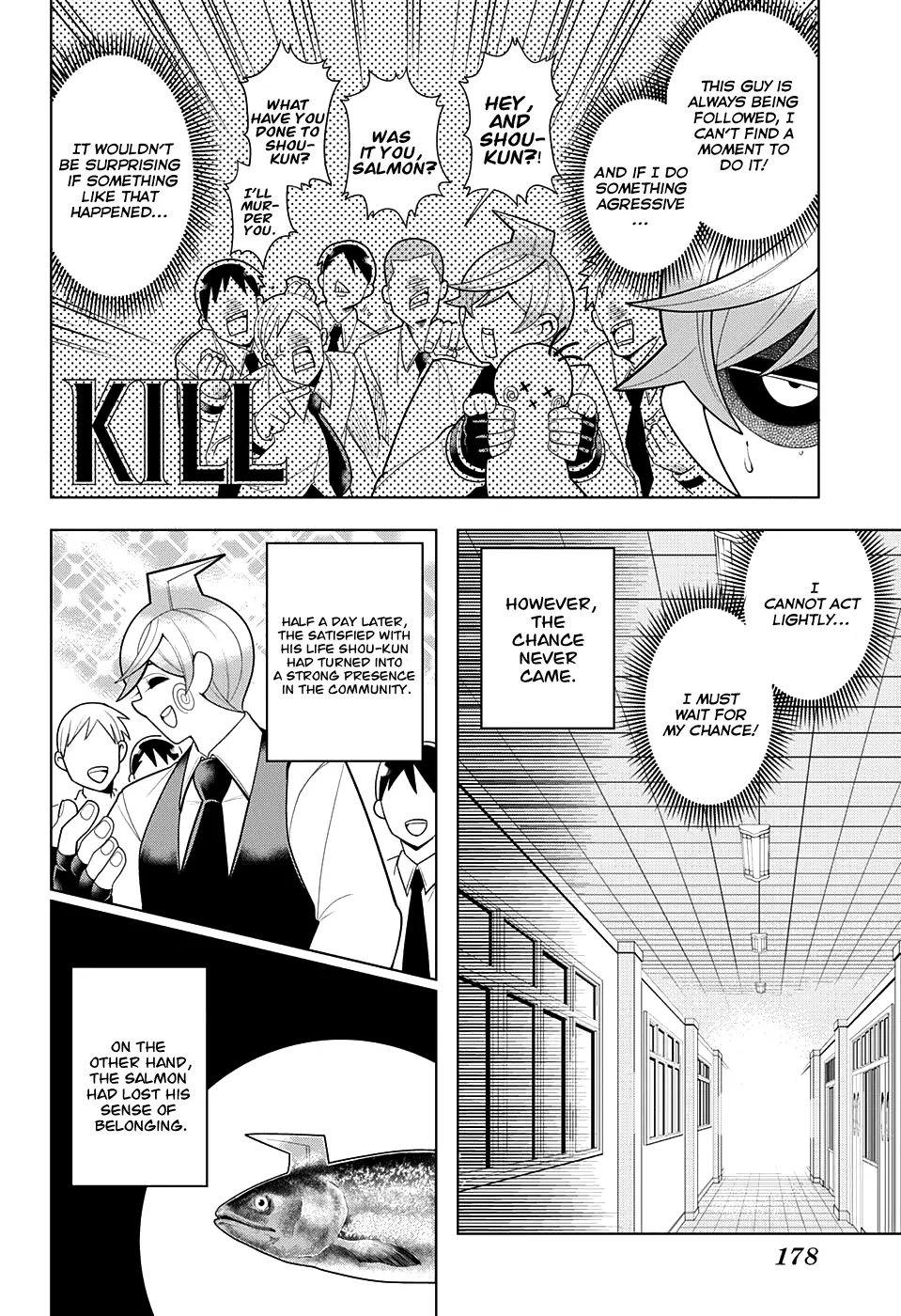 Samon-kun wa Summoner Samon-kun, Return To The River You Came From 第13页