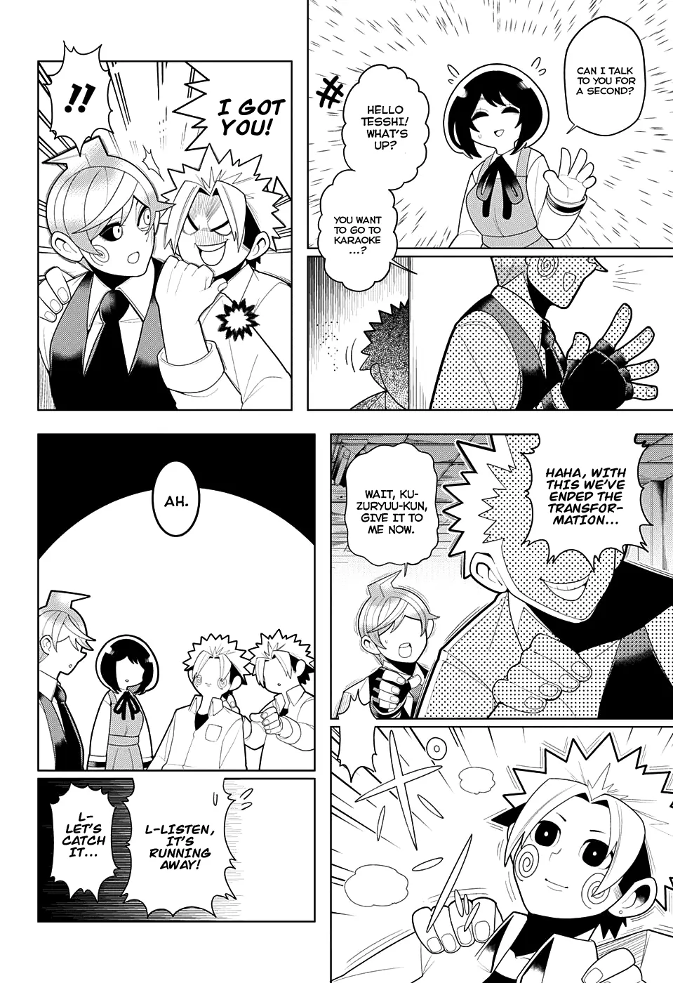Samon-kun wa Summoner Samon-kun, Return To The River You Came From 第19页