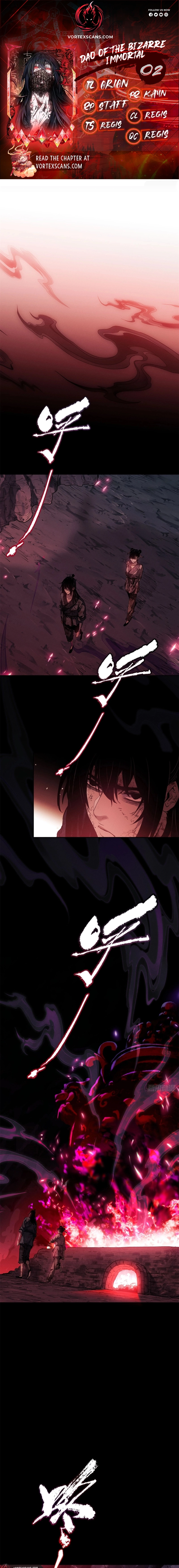 Dao of the Bizarre Immortal Ch. 2 第1页