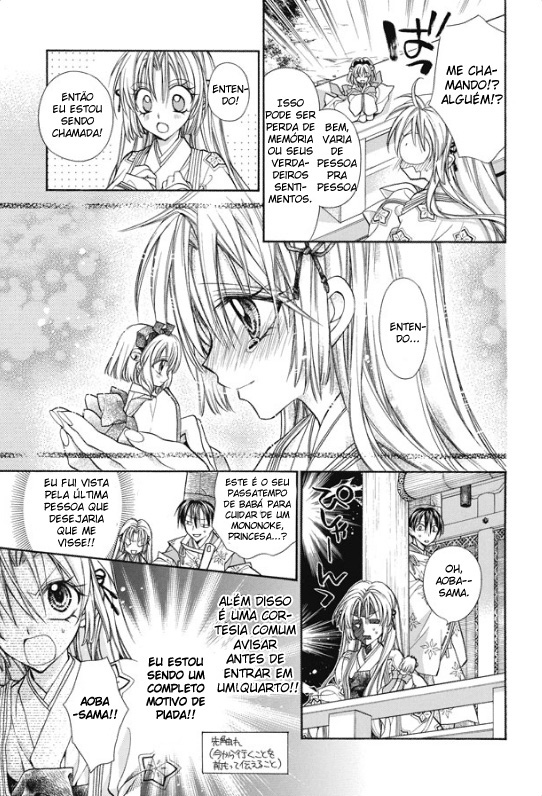 Sakurahime Kaden Advento Sob a Lua 第14页
