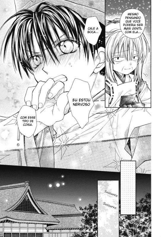 Sakurahime Kaden Advento Sob a Lua 第18页