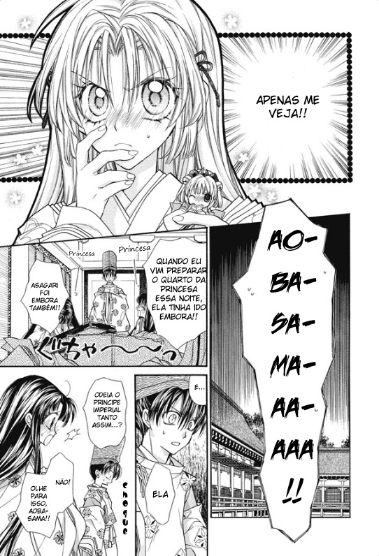 Sakurahime Kaden Advento Sob a Lua 第20页