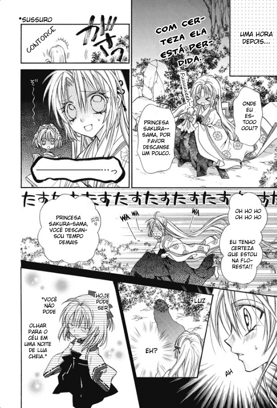 Sakurahime Kaden Advento Sob a Lua 第25页