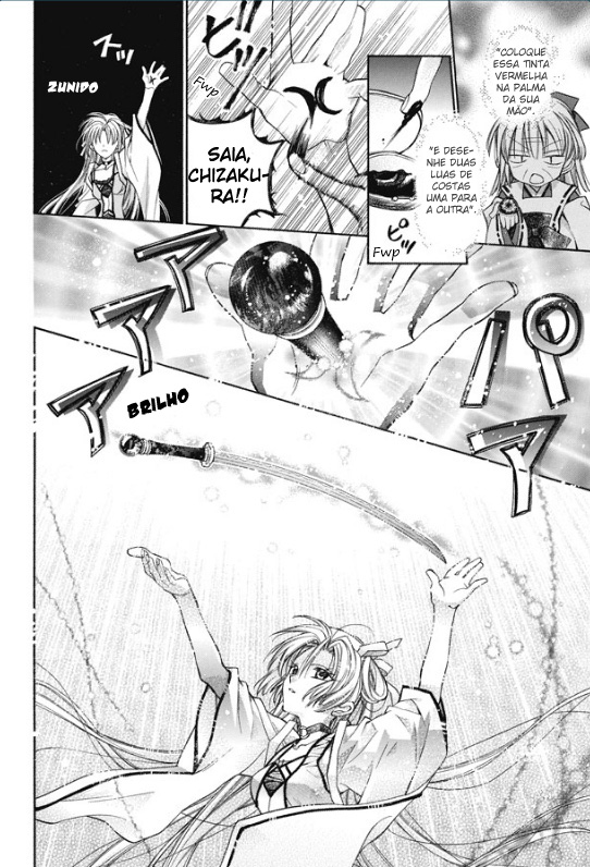 Sakurahime Kaden Advento Sob a Lua 第41页