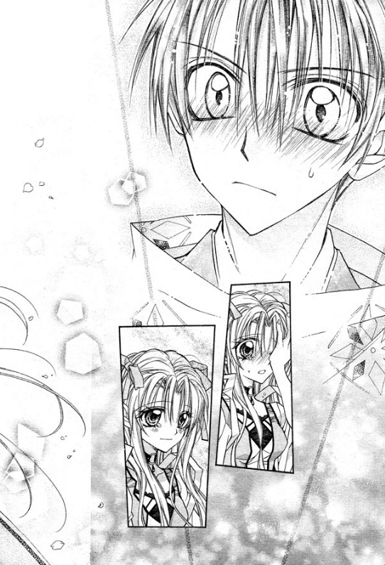 Sakurahime Kaden Advento Sob a Lua 第51页