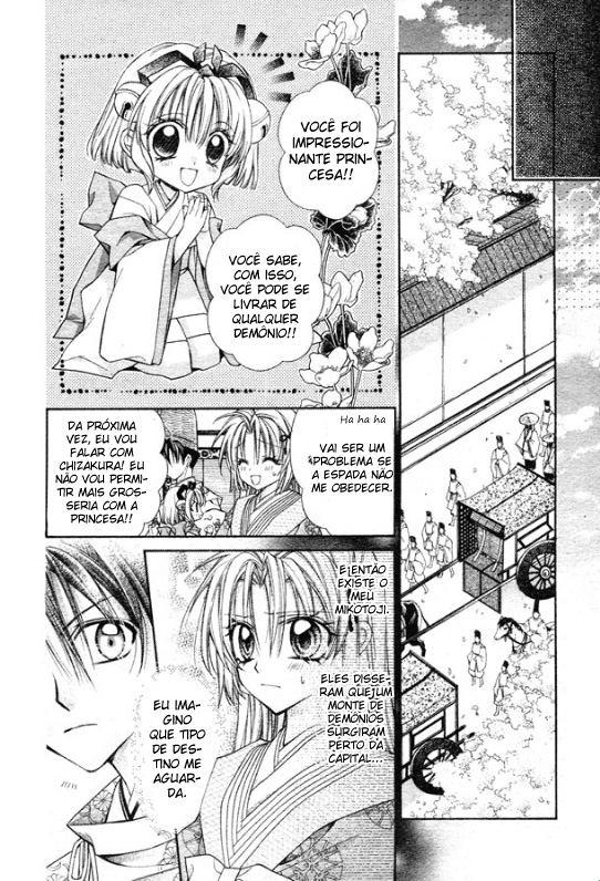 Sakurahime Kaden Advento Sob a Lua 第53页