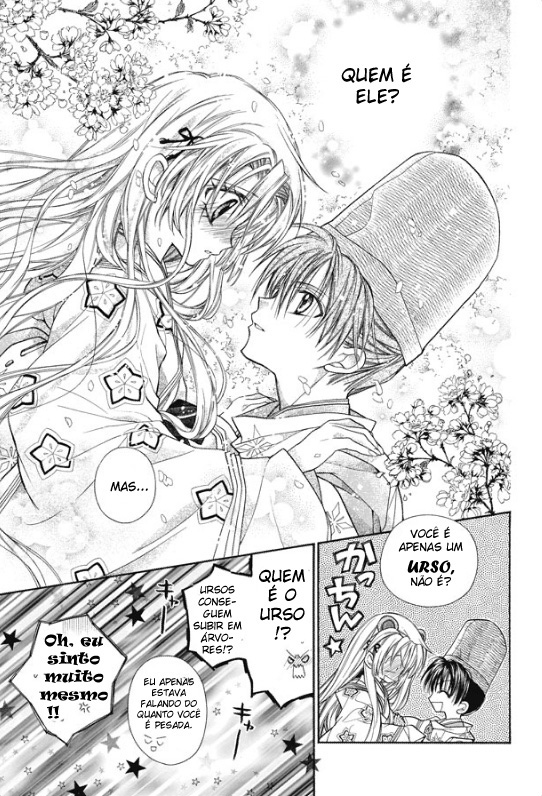 Sakurahime Kaden Advento Sob a Lua 第8页