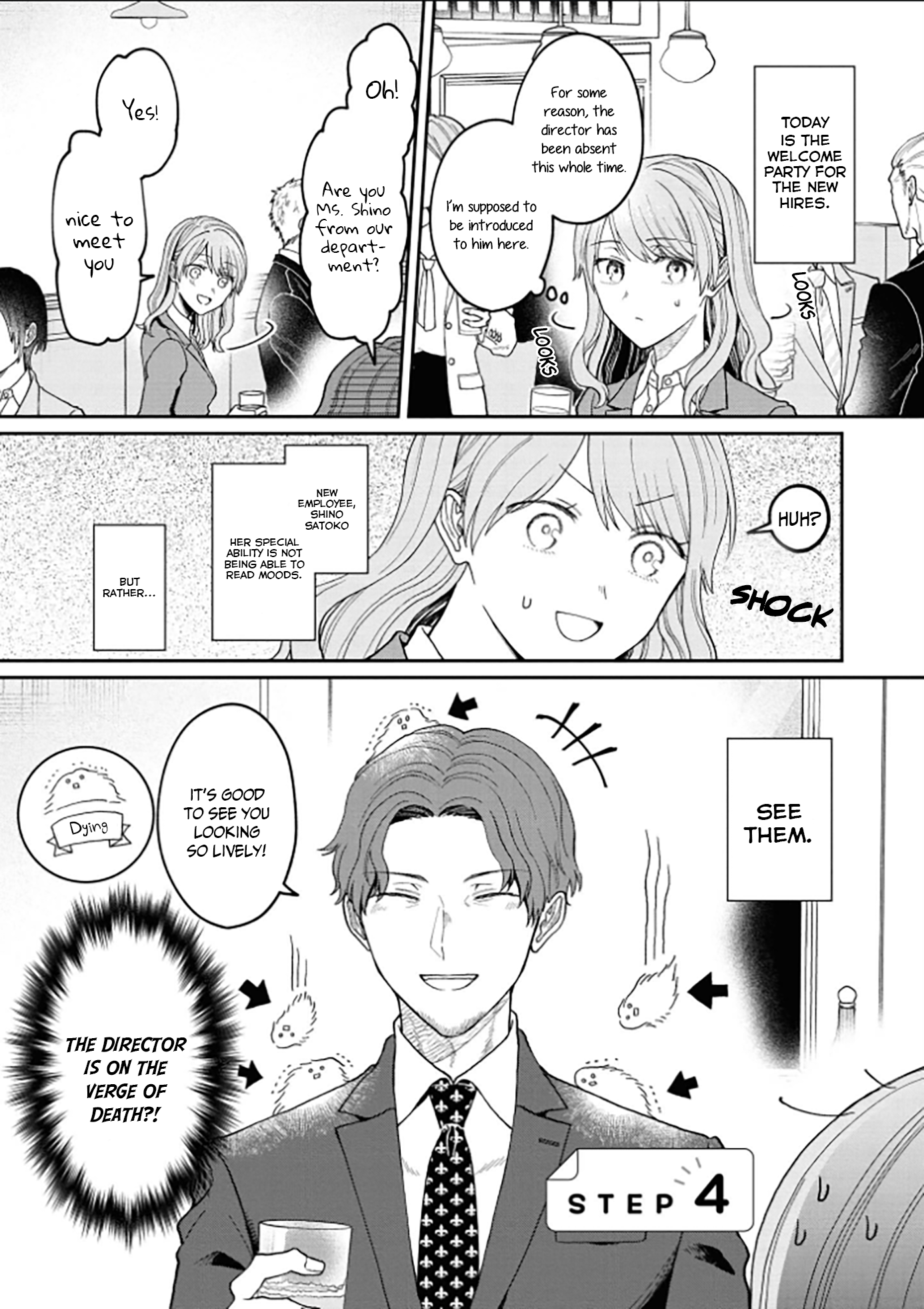 Kuuki ga "Yomeru" Shinnyuu Shain to Buaisou na Senpai Vol. 1 Ch. 4 第1页
