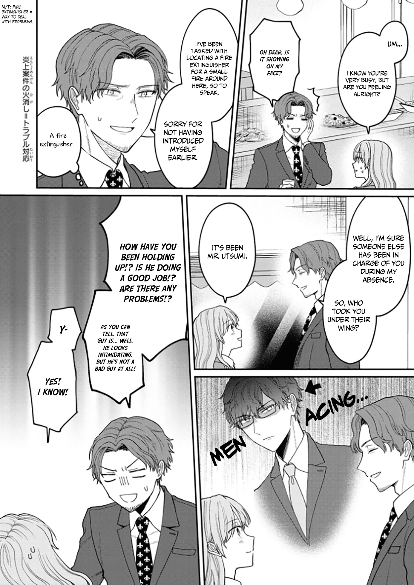 Kuuki ga "Yomeru" Shinnyuu Shain to Buaisou na Senpai Vol. 1 Ch. 4 第2页