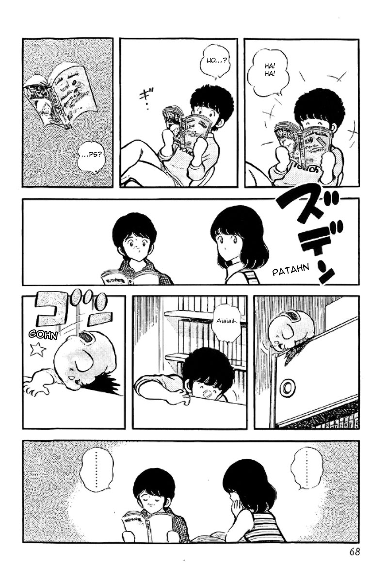 Touch Vol. 1 Ch. 3 第18页