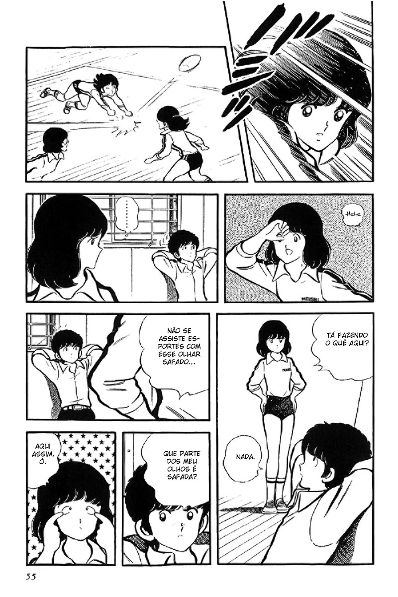 Touch Vol. 1 Ch. 3 第5页
