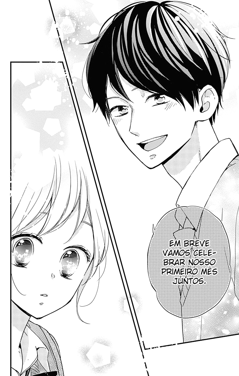 Miniamaru Kareshi Vol. 1 Ch. 5 第5页