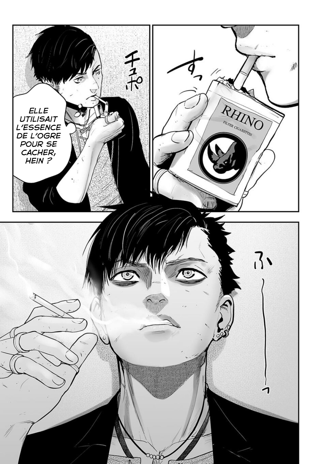 Tsui no Taimashi: Ender Geister Huit Août 第49页