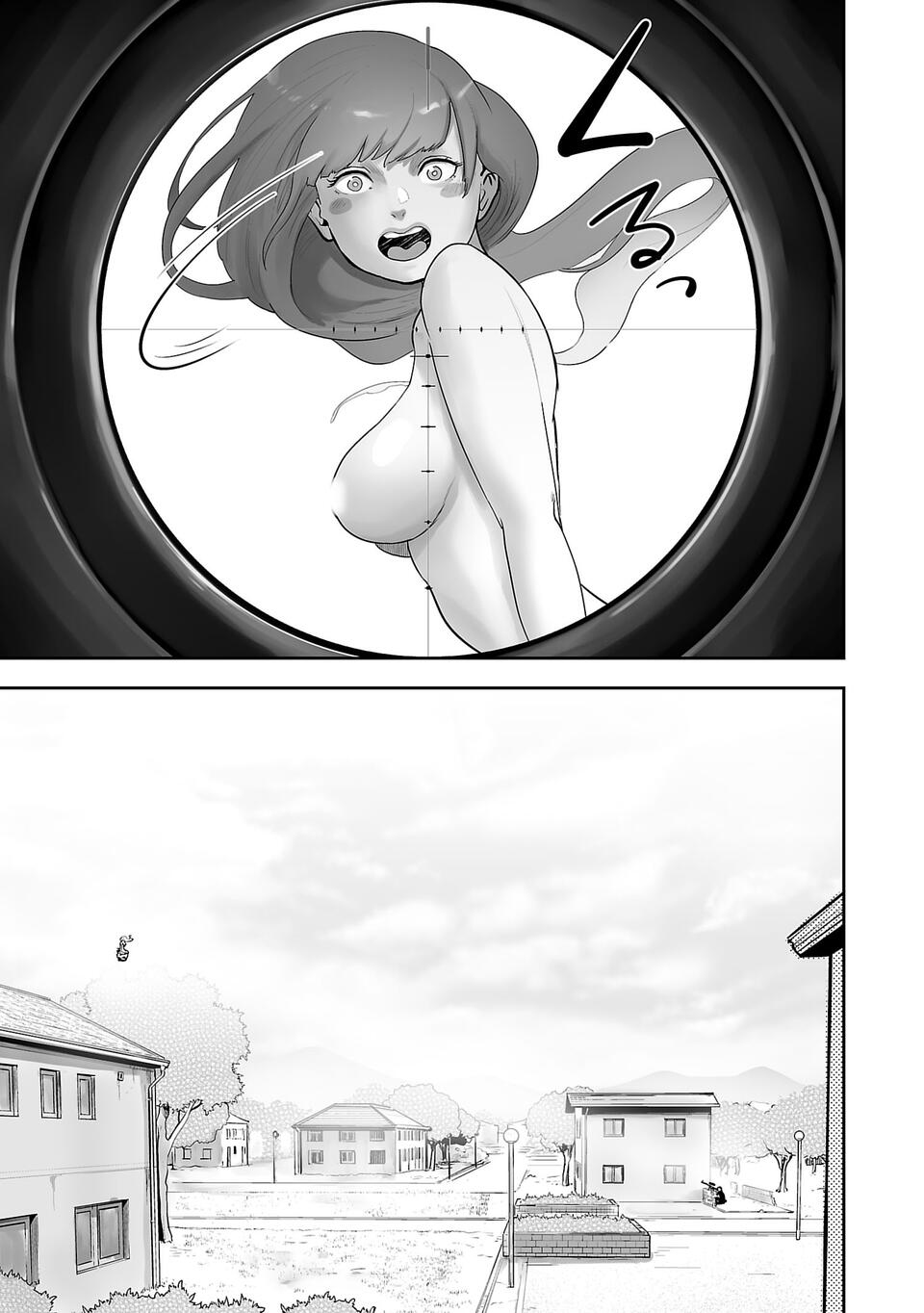 Tsui no Taimashi: Ender Geister Huit Août 第55页
