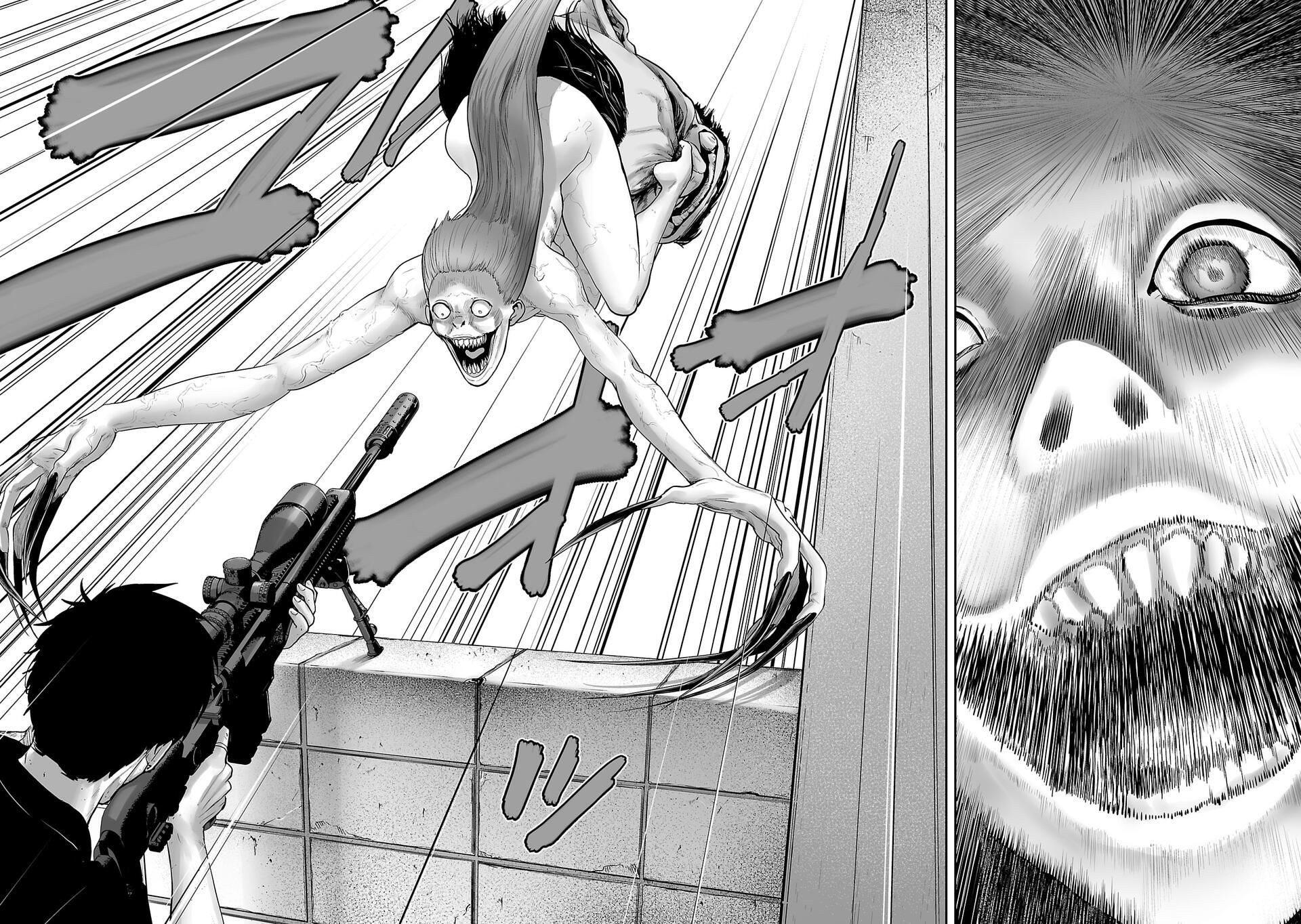 Tsui no Taimashi: Ender Geister Huit Août 第56页