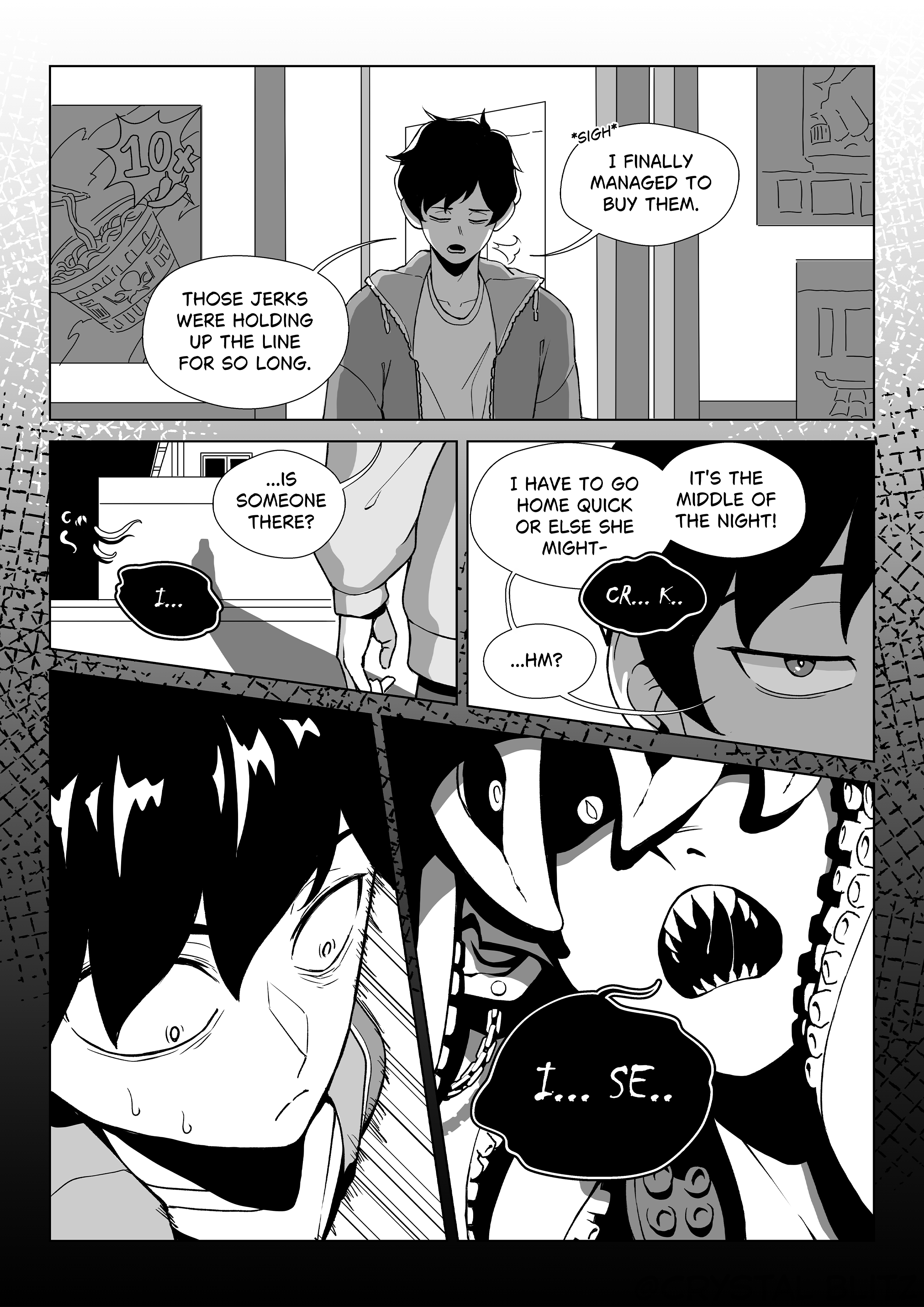 My Eldritch Girlfriend 第1页