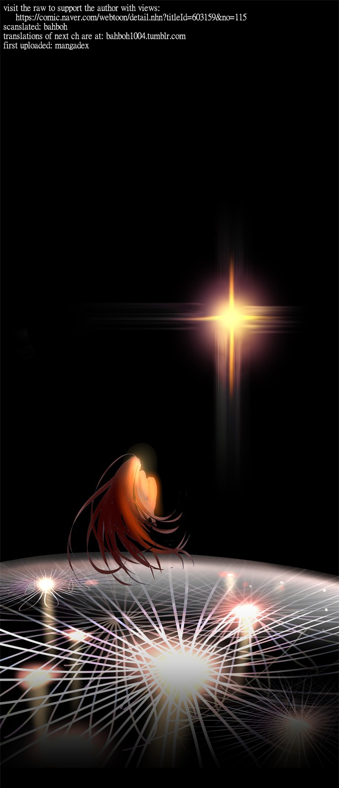 LESSA - Servant of Cosmos The Highest Existence <3> 第1页
