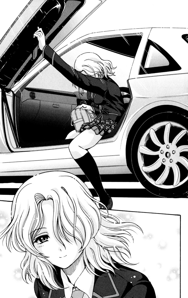 I Focus on Your Color Vol. 1 Ch. 1 第14页