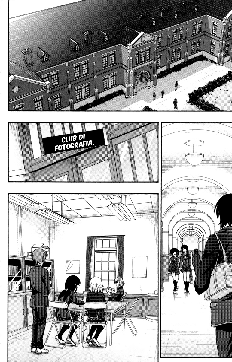 I Focus on Your Color Vol. 1 Ch. 1 第23页