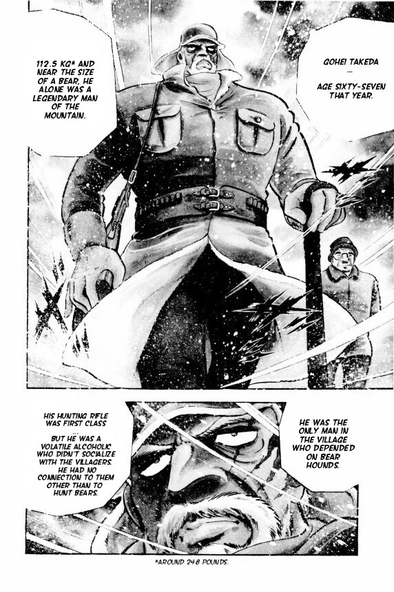 Silver Fang – The Shooting Star Gin – The Birth of the Bearhound, Gin! 第15页