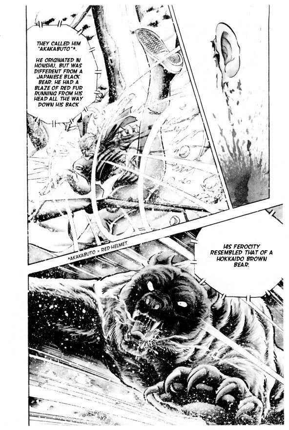 Silver Fang – The Shooting Star Gin – The Birth of the Bearhound, Gin! 第18页