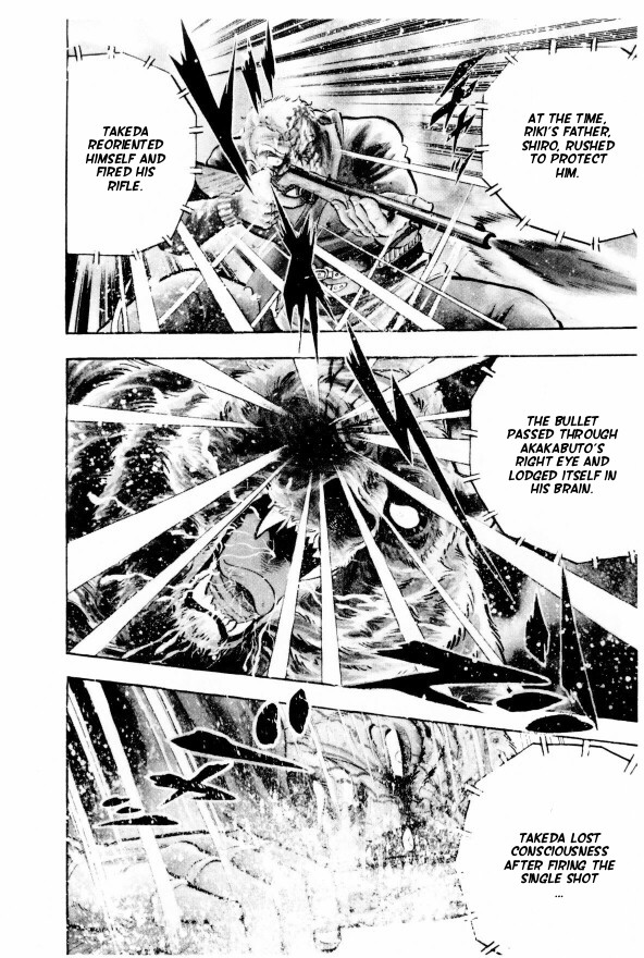 Silver Fang – The Shooting Star Gin – The Birth of the Bearhound, Gin! 第20页