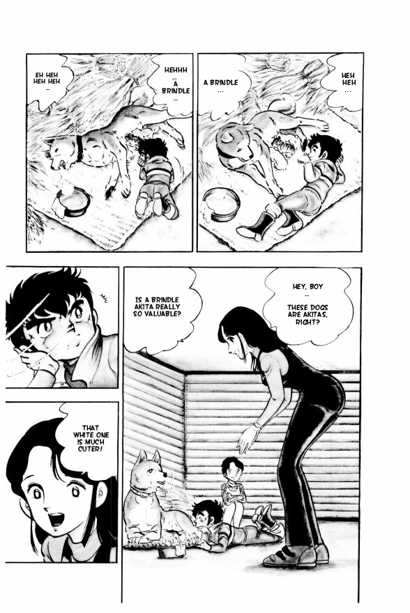 Silver Fang – The Shooting Star Gin – The Birth of the Bearhound, Gin! 第28页