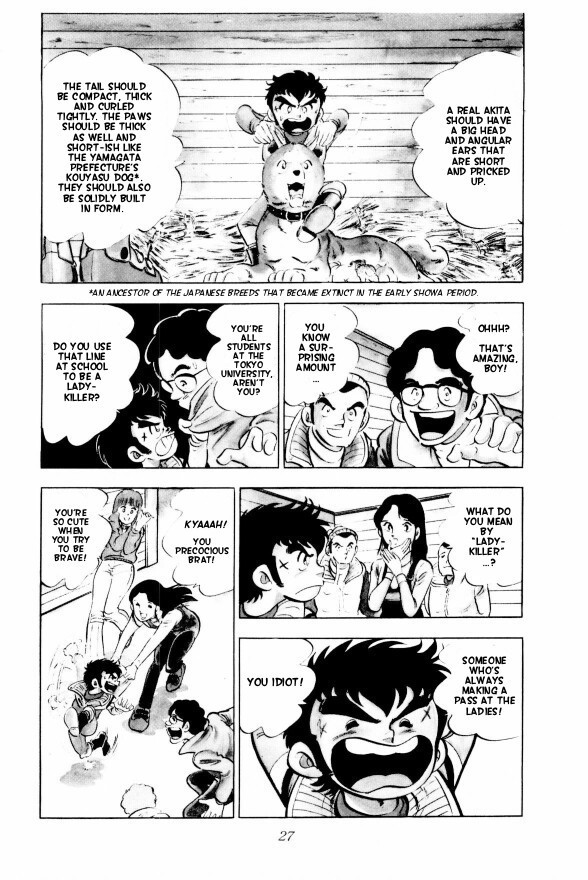 Silver Fang – The Shooting Star Gin – The Birth of the Bearhound, Gin! 第30页