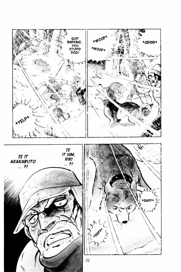 Silver Fang – The Shooting Star Gin – The Birth of the Bearhound, Gin! 第34页