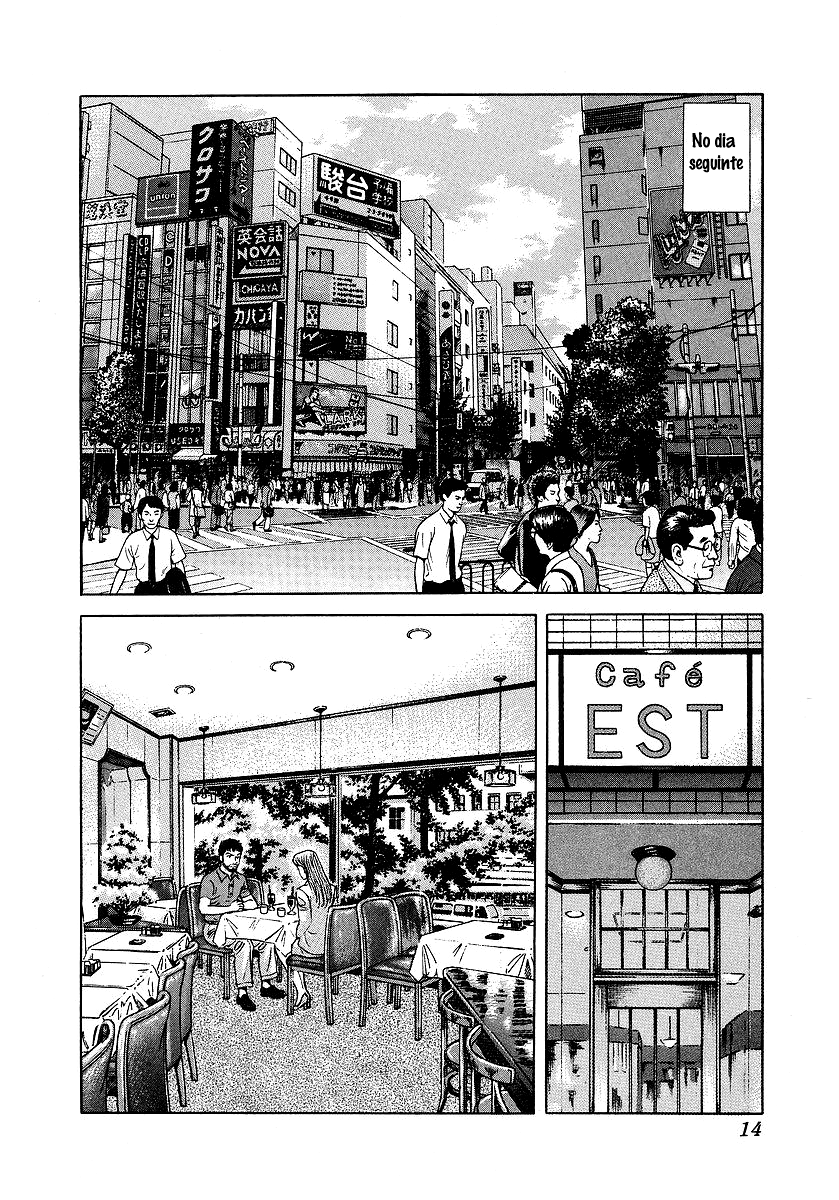 JIN Capítulo Divino - Capítulo 01: Travessura de deus 第21页