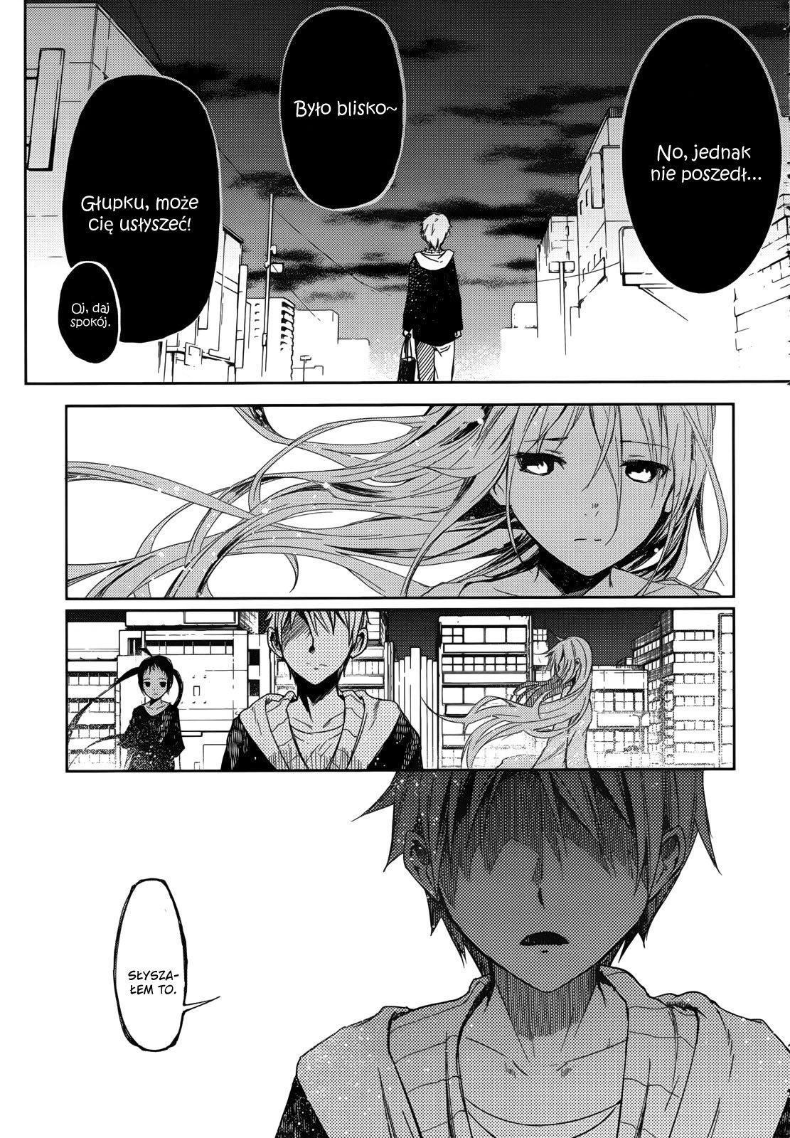 ib - instant bullet Vol. 1 Ch. 1.1 第23页