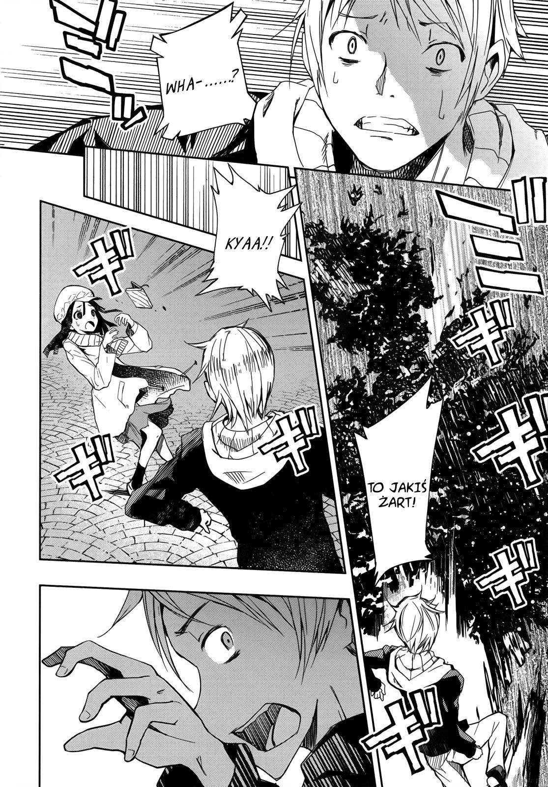 ib - instant bullet Vol. 1 Ch. 1.1 第30页