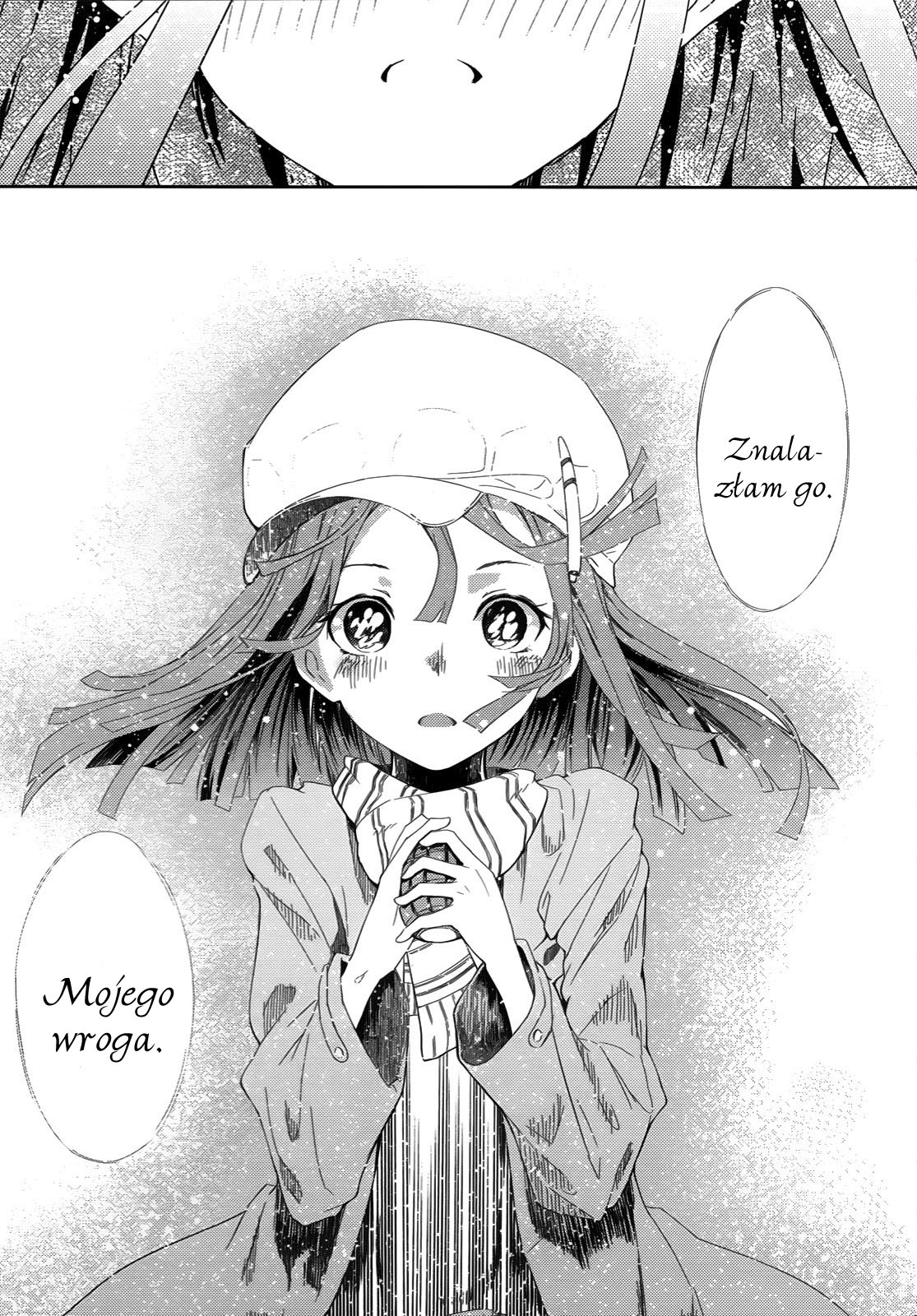 ib - instant bullet Vol. 1 Ch. 1.1 第33页